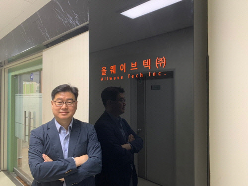 사진= 올웨이브텍 이진석 대표